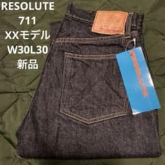 711新品XXモデル50SリゾルトW30L30RESOLUTE710デニム714 - メルカリ