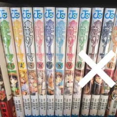 食戟のソーマ  3巻〜9巻セットのサムネイル