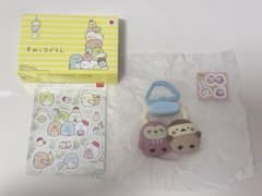 McDonald's Sumikko Gurashi Toy Sticker Set