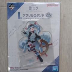雪ミク 一番くじ Third Season I賞 アクスタ カニちゃん