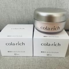 新品未使用 コラリッチ リンクルホワイトジェル 55g 2個セット - メルカリ