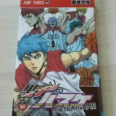黒子のバスケ　EXTRA GAME(*^^*)のサムネイル