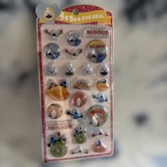 カ*ヤ様 スンスン ノンノン パペットスンスン うるちゅるポップシール クラック