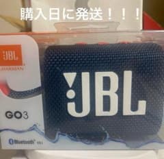 JBL GO 3 Bluetoothスピーカー青色のサムネイル