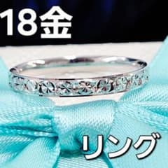 キラキラ繊細！ 18金 K18 WG ホワイトゴールド デザイン リング - メルカリ
