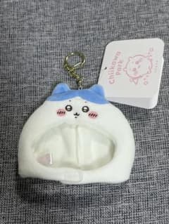 치이카와 마스코트 사이즈인 우키우키 봉제인형 모자 하치와레