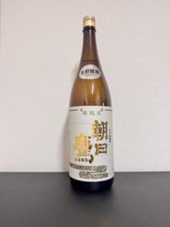 朝日鷹 生貯蔵酒 2026年1月詰め - メルカリ