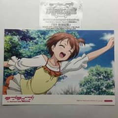ラブライブ！  凛ちゃんは出品してませんのサムネイル