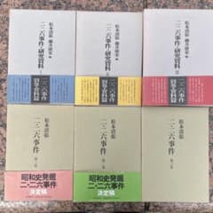 m79233406236_1.jpg?1760492731