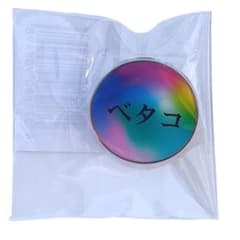 ひ*ん様 ラスト！レア　万博 ベタコ ピンバッジ 7個セットBetter Co- m79233620244_1.jpg?1756860292