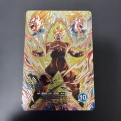 ドラゴンボールスーパーダイバーズ SDV10-SEC 孫悟空 - メルカリ