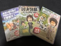 달 * 맛 수요일 어때요 DVD 세트