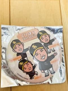 す*し様 若鷹ガチャ　ピラティスビック缶バッジのサムネイル