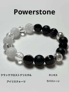 厄除け・浄化⭐︎オニキス×クラックフロストクリスタル　天然石ブレスレットのサムネイル