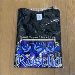 Roselia BanG Dream! 7th Tシャツ 新品のサムネイル