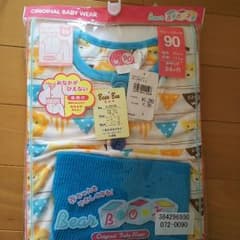 長袖パジャマ送料込みのサムネイル