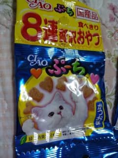 いなば　チャオぷーち　猫おやつ　食べきり8連贅沢おやつ　かつお味 国産品(^^)のサムネイル
