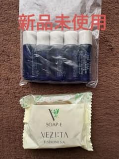 VEZITA ベジータ シェラコンテ ソープE トライアルセットのサムネイル
