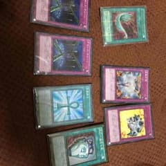 遊戯王 魔法 トラップのサムネイル