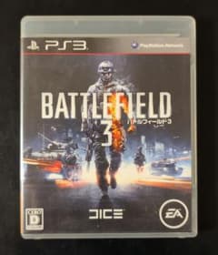 BATTLEFIELD 3 (PS3)のサムネイル