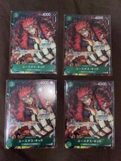 ワンピース　キッド　プロモ　カード　4枚　チャンピオンシップ　パラレルのサムネイル