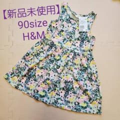 【新品未使用】90cmH&M 花柄ワンピースのサムネイル