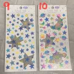 チャーちゃん様専用のサムネイル