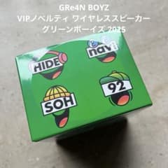 GRe4N BOYZ グッズ ワイヤレススピーカー グリーンボーイズ 2025