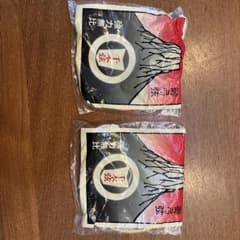 千本弦のサムネイル