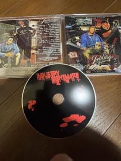 G-RAP The Industrys Nightmareのサムネイル