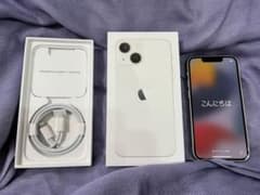【新品】iPhone13 mini 128GB スターライトのサムネイル