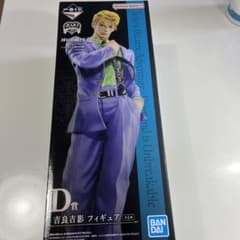 ジョジョの奇妙な冒険　一番くじ　D賞のサムネイル