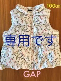 ダウンベスト GAP 100㎝ 3歳のサムネイル