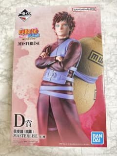 一番くじ NARUTO 我愛羅　風影 フィギュア D賞のサムネイル