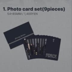 Stray Kids FORCE フォトカードセット 9枚入りのサムネイル