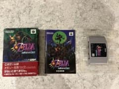 ゼルダの伝説 ムジュラの仮面 N64のサムネイル