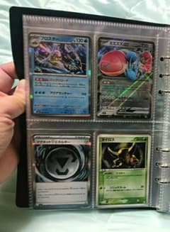 ポケモンカード 4枚セットのサムネイル