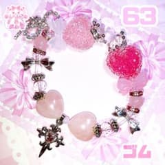 マイメロ推し様 リクエスト 2点 まとめ商品 - メルカリ