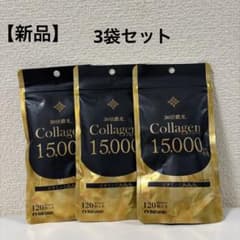 新品未開封】maruman コラーゲン15000 120粒×3袋セット - メルカリ