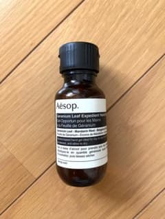Aesop Geranium Leaf Expedient Hand Gelのサムネイル