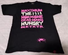 マキシマム　ザ　ホルモン Tシャツ【M】のサムネイル