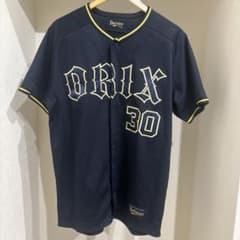 【最終値下げ】オリックス 廣岡大志 ビジターユニフォーム Lサイズのサムネイル