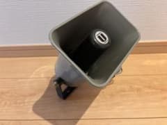 中野様、ユニペックス スピーカー　街宣デコトラ 右翼 外部スピーカー 中野様、ユニペックス スピーカー 街宣デコトラ 右翼 外部