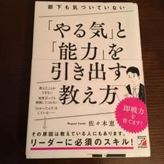 りぃりぃ様専用のサムネイル