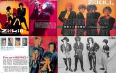 竹内まりや 雑誌 切り抜き 60P ☆貴重！ページ欠けなし | Buyee