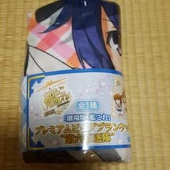 艦隊これくしょん　プレミアムビックブランケットのサムネイル