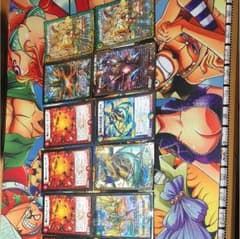 ドラゴンデッキパーツのサムネイル
