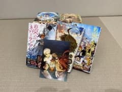 約束のネバーランド　全巻セットのサムネイル
