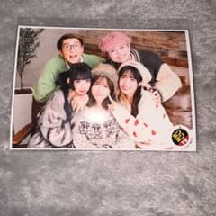 m79239609231_1.jpg?1765614114