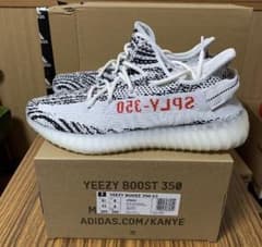 yeezy boost 350 V2 ゼブラのサムネイル